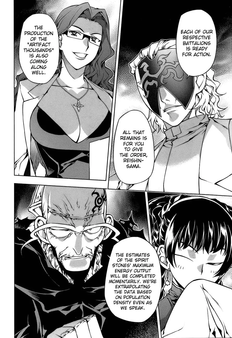 Read Black God chapter 63 image 15 on Lezhin