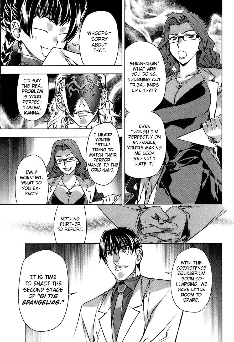 Read Black God chapter 63 image 16 on Lezhin