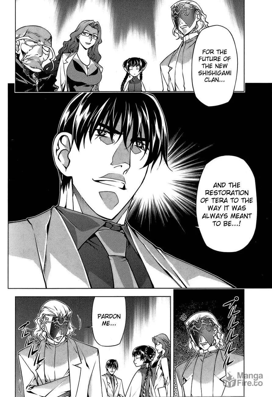 Read Black God chapter 63 image 17 on Lezhin