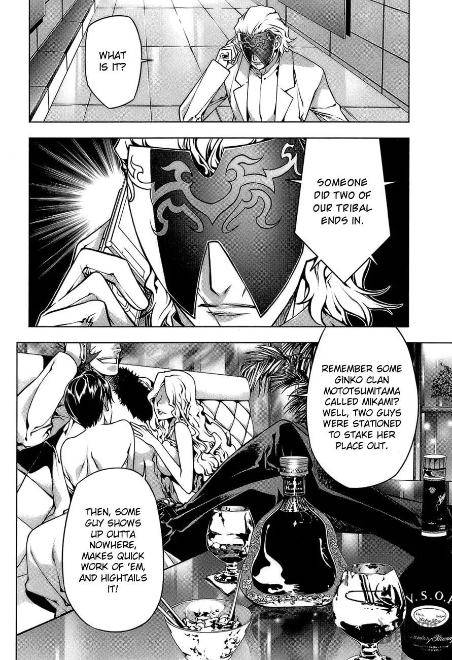 Read Black God chapter 63 image 19 on Lezhin
