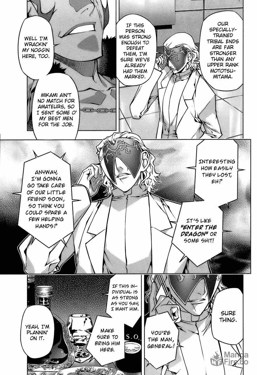 Read Black God chapter 63 image 20 on Lezhin