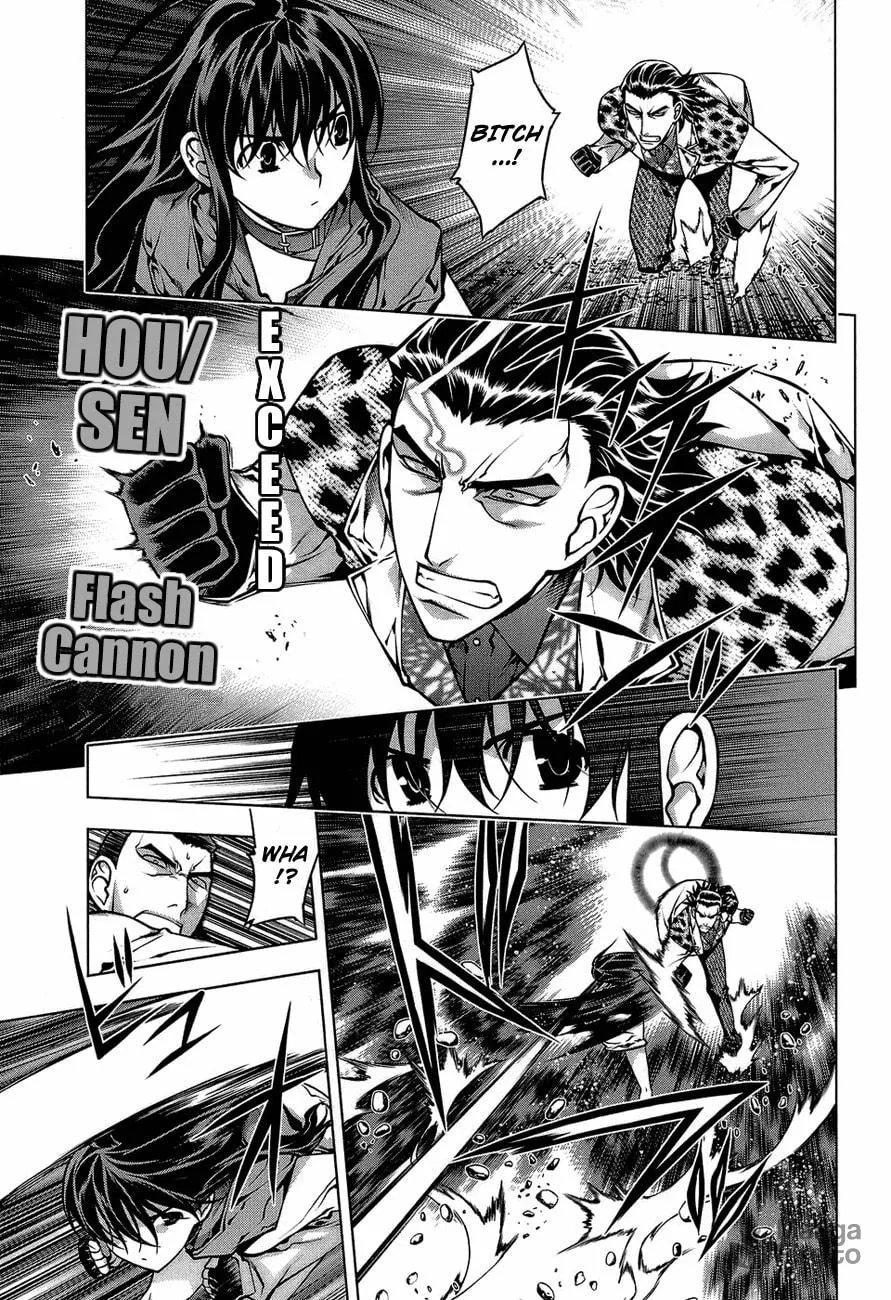 Read Black God chapter 63 image 8 on Lezhin