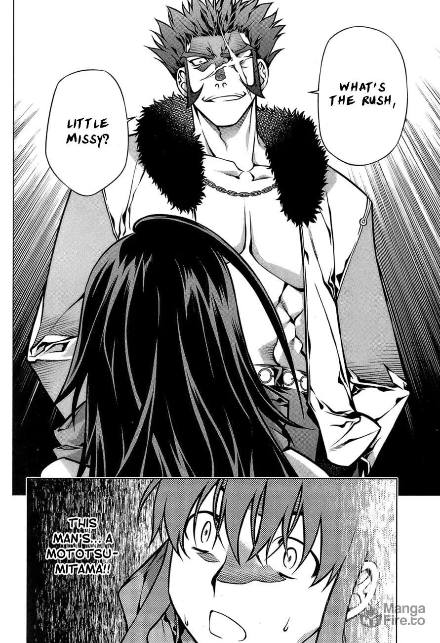 Read Black God chapter 64 image 11 on Lezhin