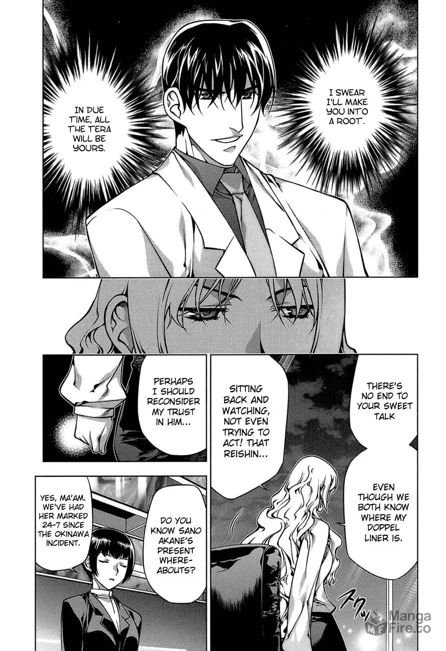 Read Black God chapter 64 image 2 on Lezhin