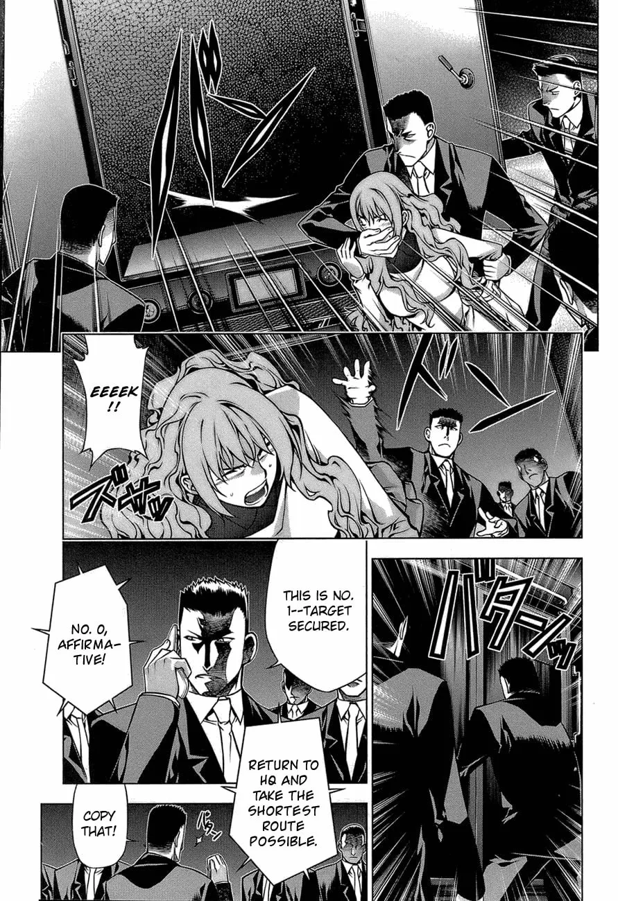 Read Black God chapter 64 image 22 on Lezhin