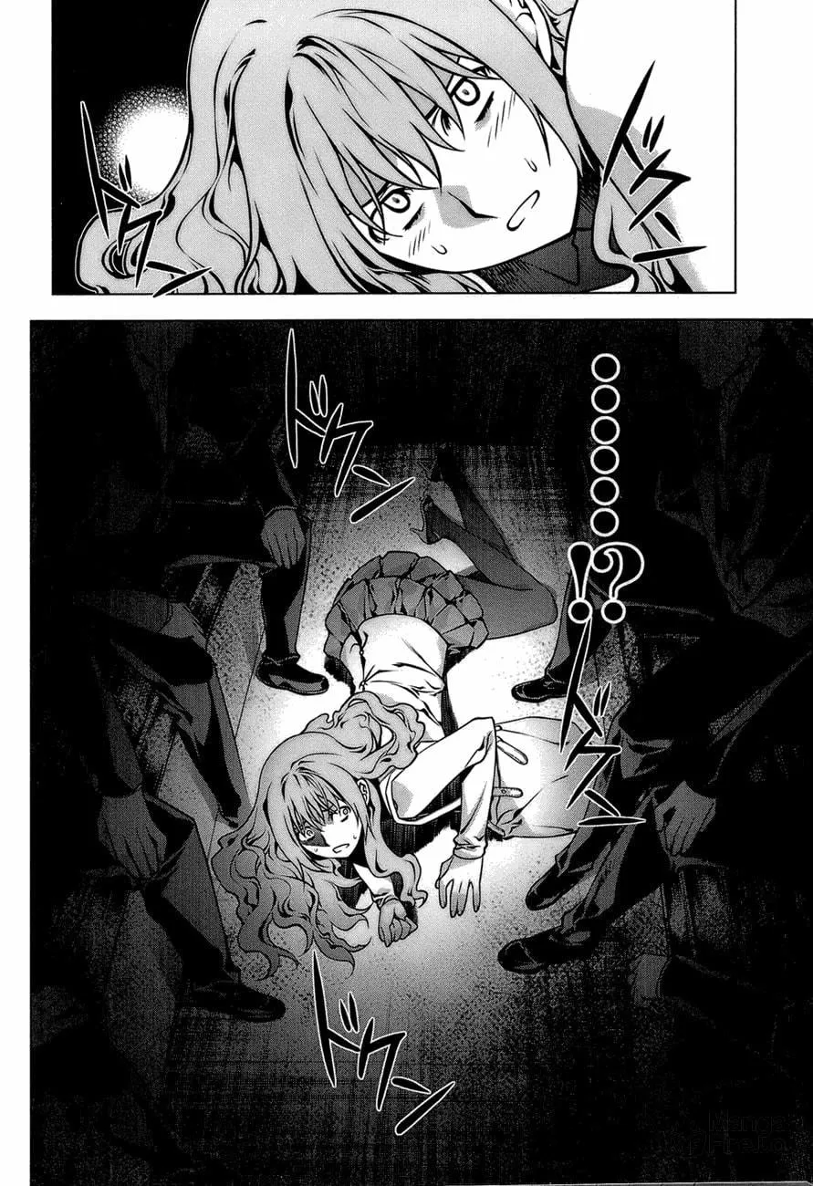 Read Black God chapter 64 image 23 on Lezhin