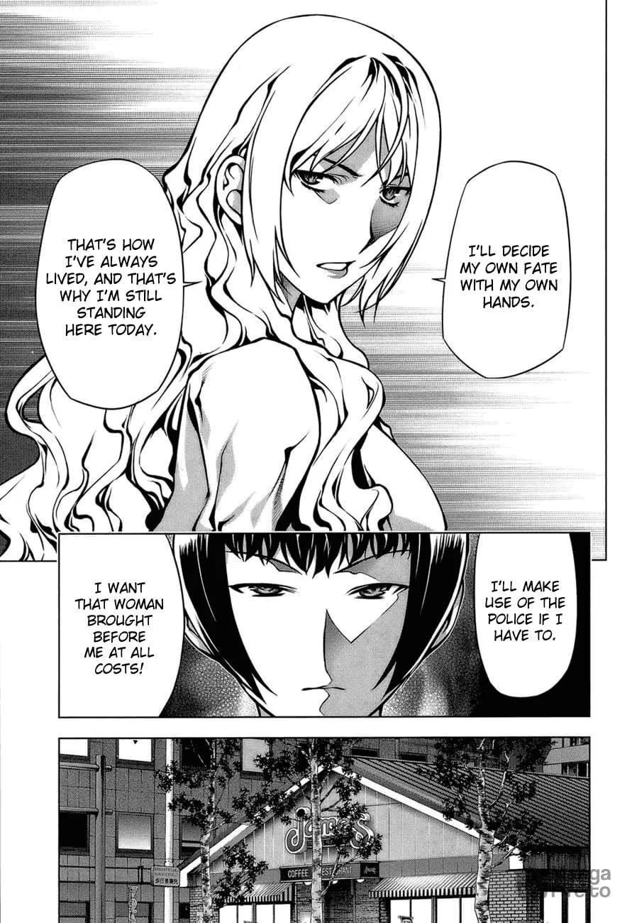 Read Black God chapter 64 image 4 on Lezhin