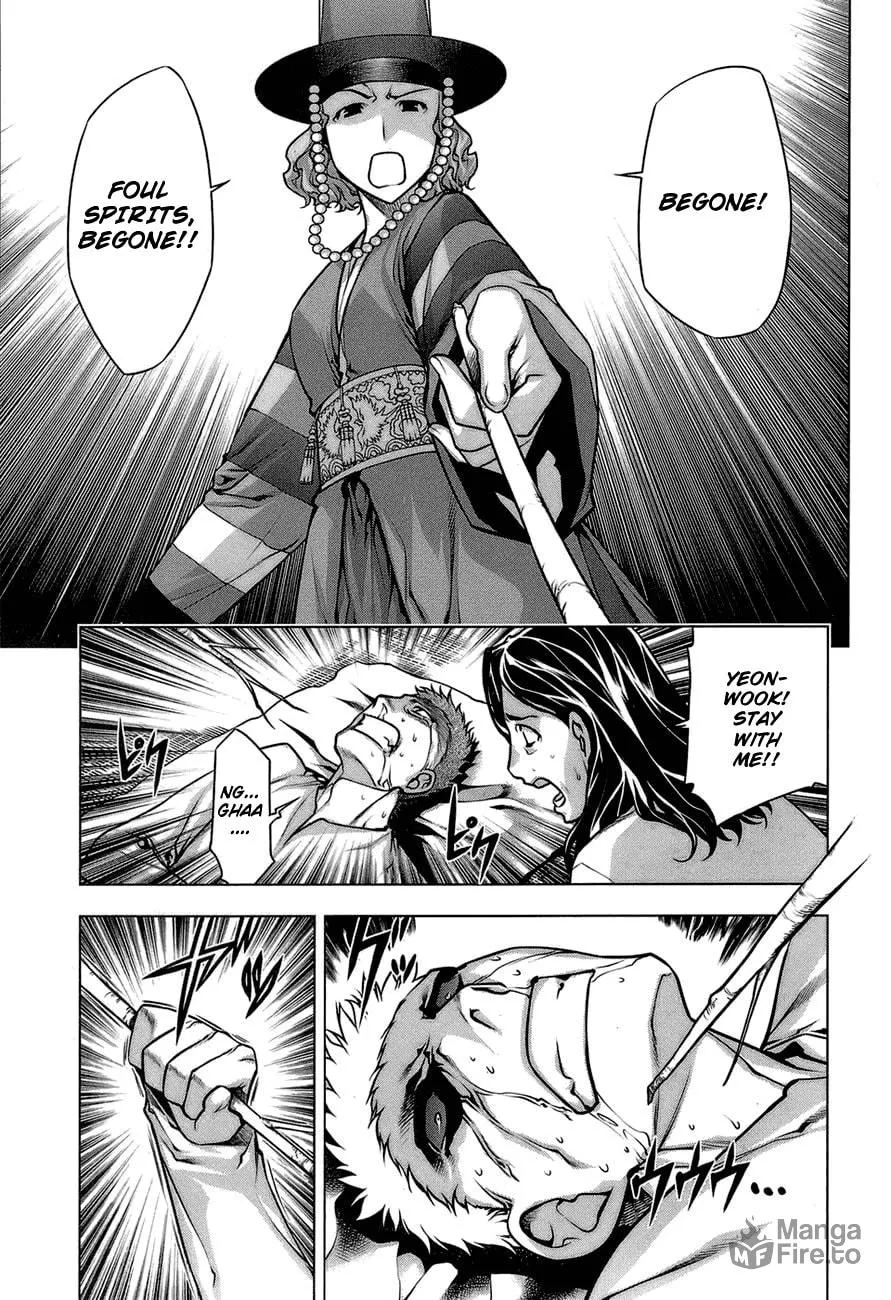 Read Black God chapter 65.5 image 14 on Lezhin