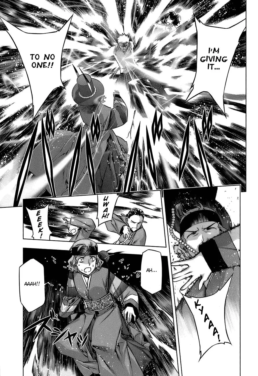 Read Black God chapter 65.5 image 16 on Lezhin