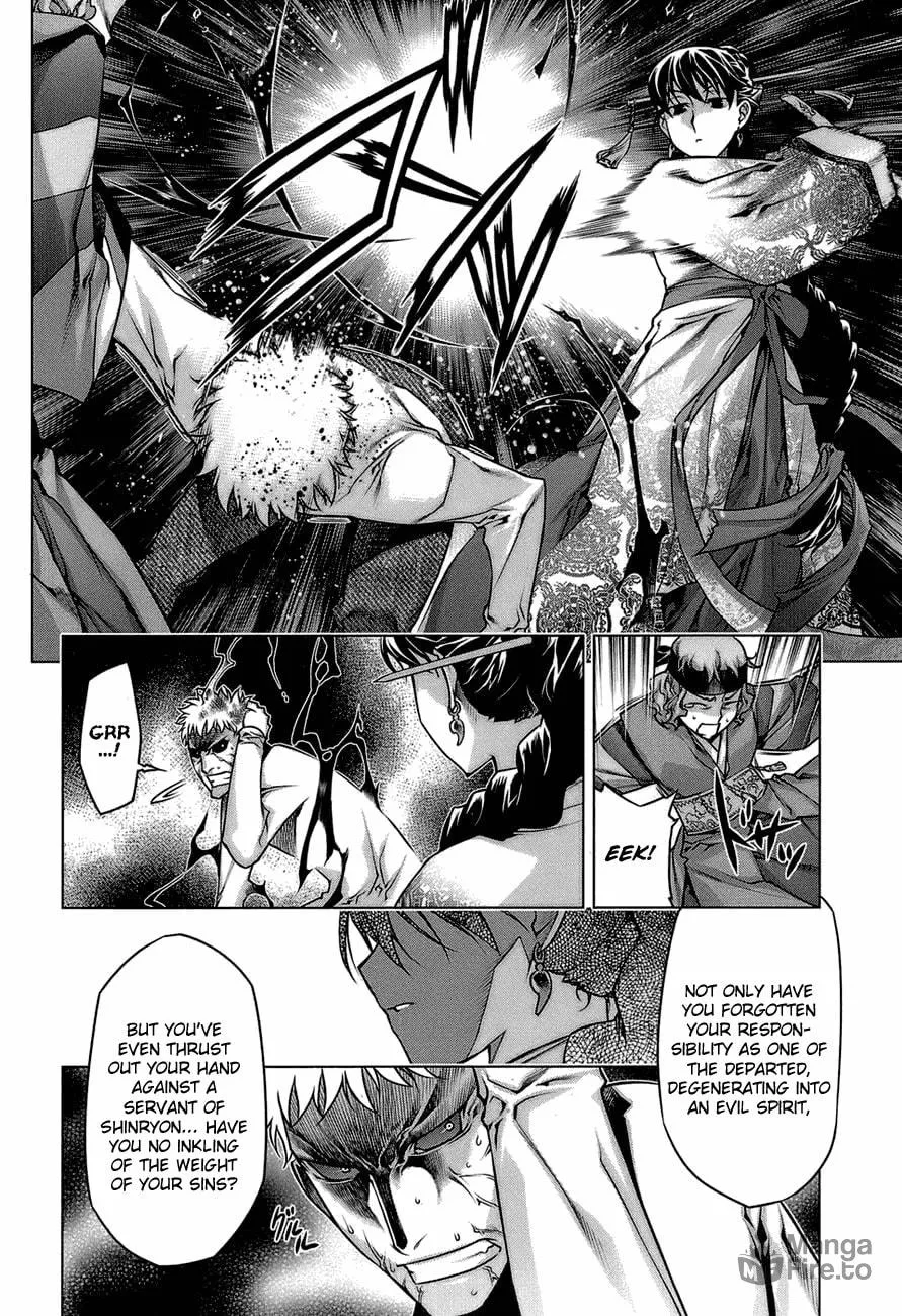 Read Black God chapter 65.5 image 19 on Lezhin