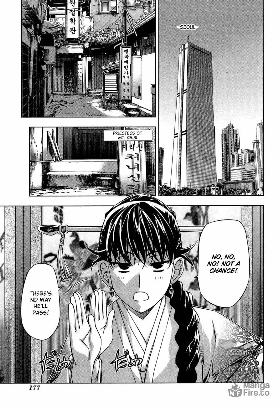 Read Black God chapter 65.5 image 2 on Lezhin