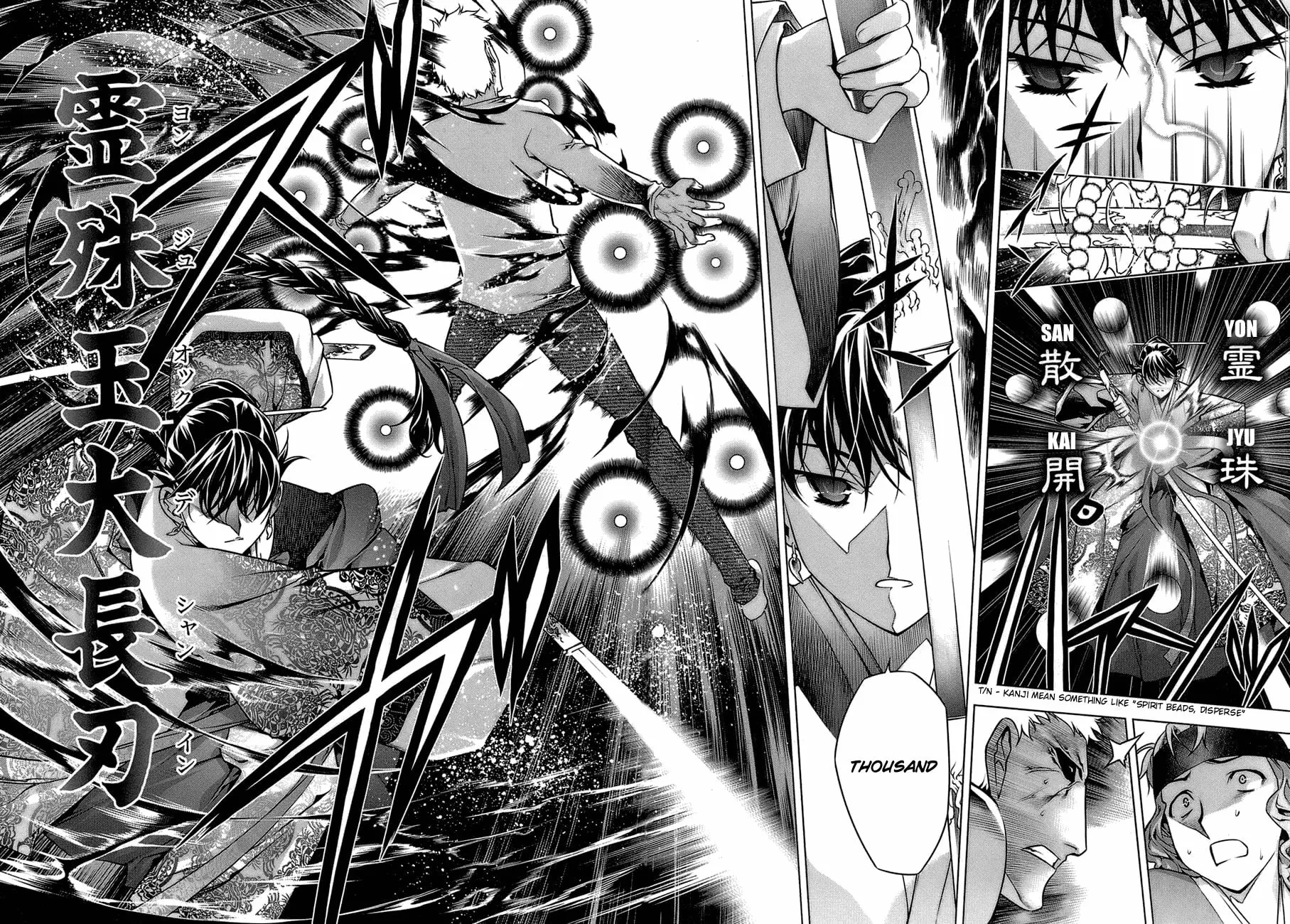 Read Black God chapter 65.5 image 21 on Lezhin