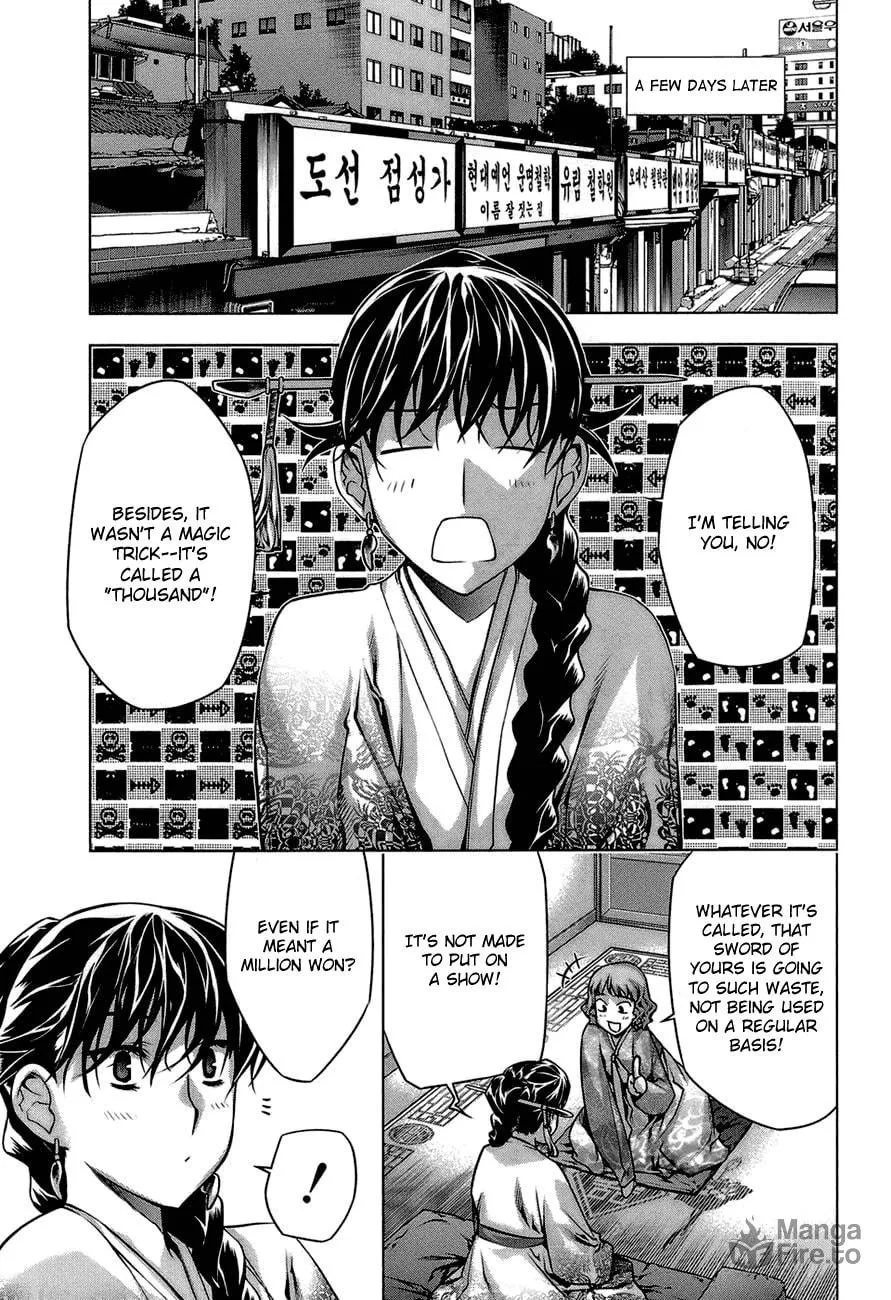 Read Black God chapter 65.5 image 23 on Lezhin