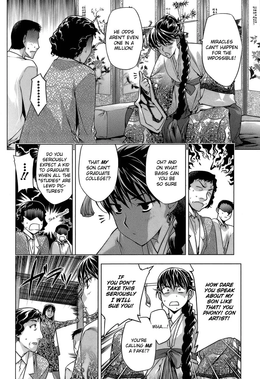 Read Black God chapter 65.5 image 3 on Lezhin