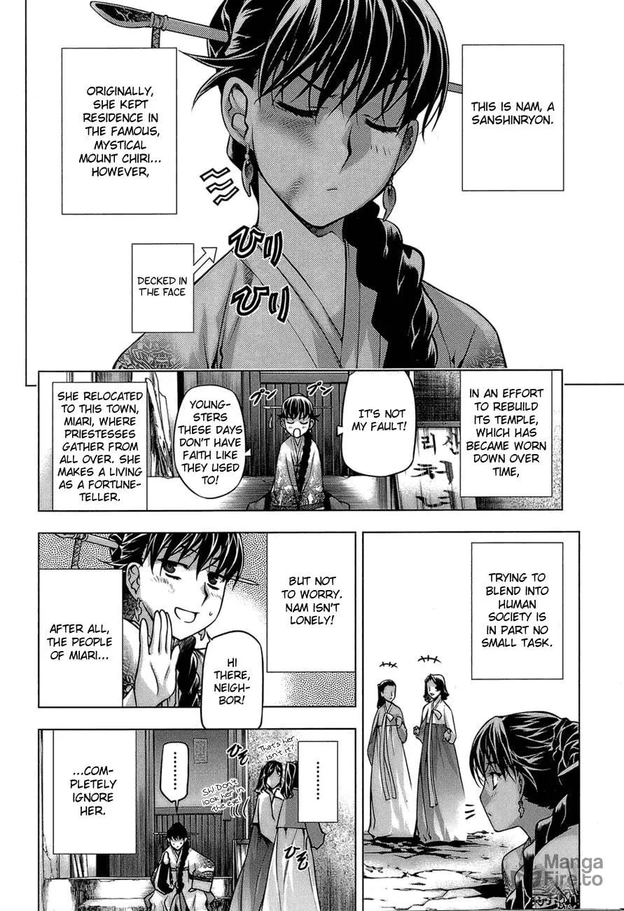 Read Black God chapter 65.5 image 5 on Lezhin