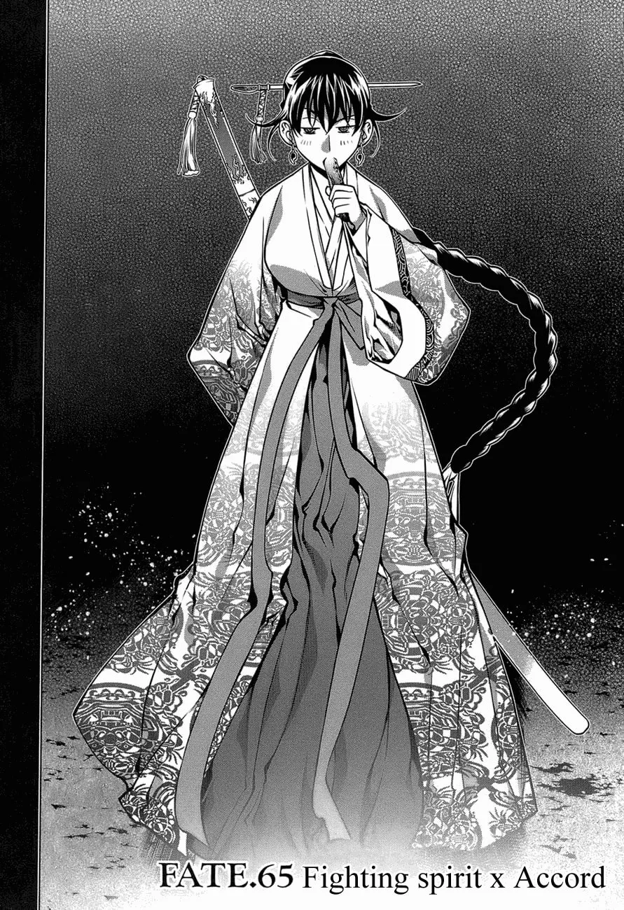 Read Black God chapter 65 image 1 on Lezhin