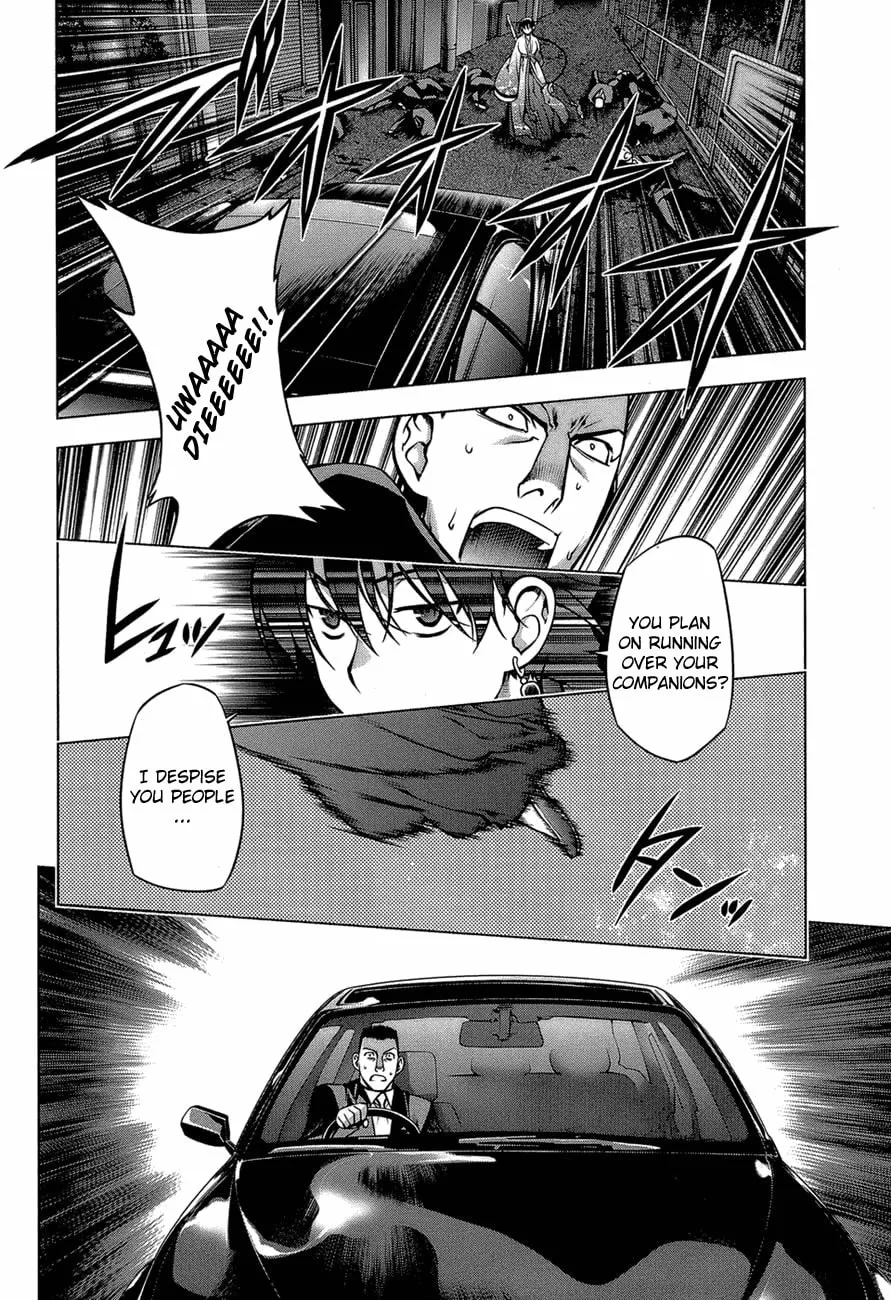 Read Black God chapter 65 image 16 on Lezhin