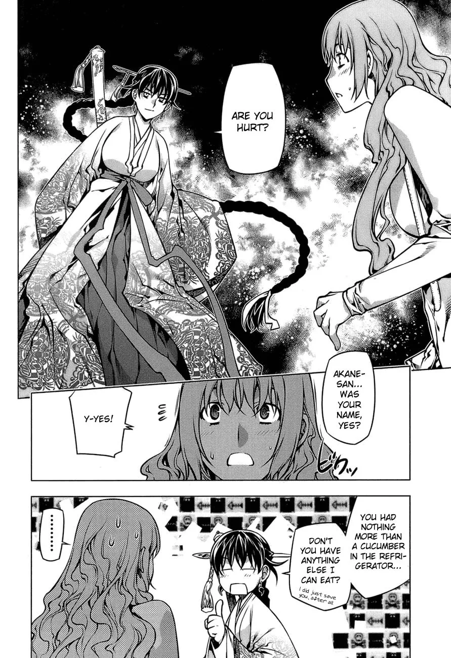 Read Black God chapter 65 image 21 on Lezhin