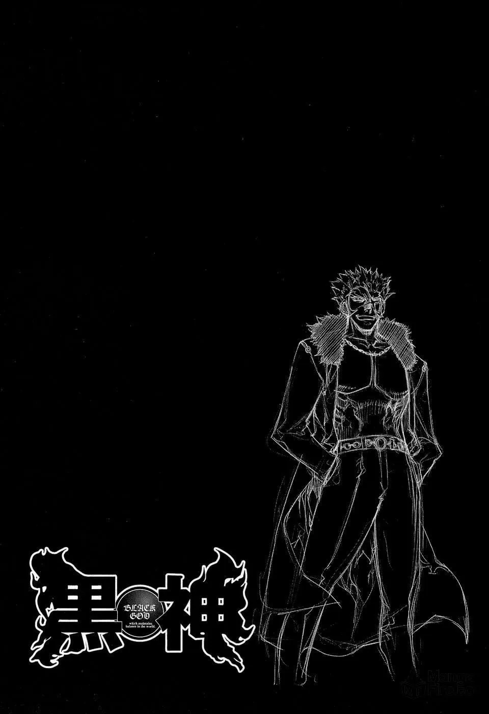 Read Black God chapter 65 image 23 on Lezhin