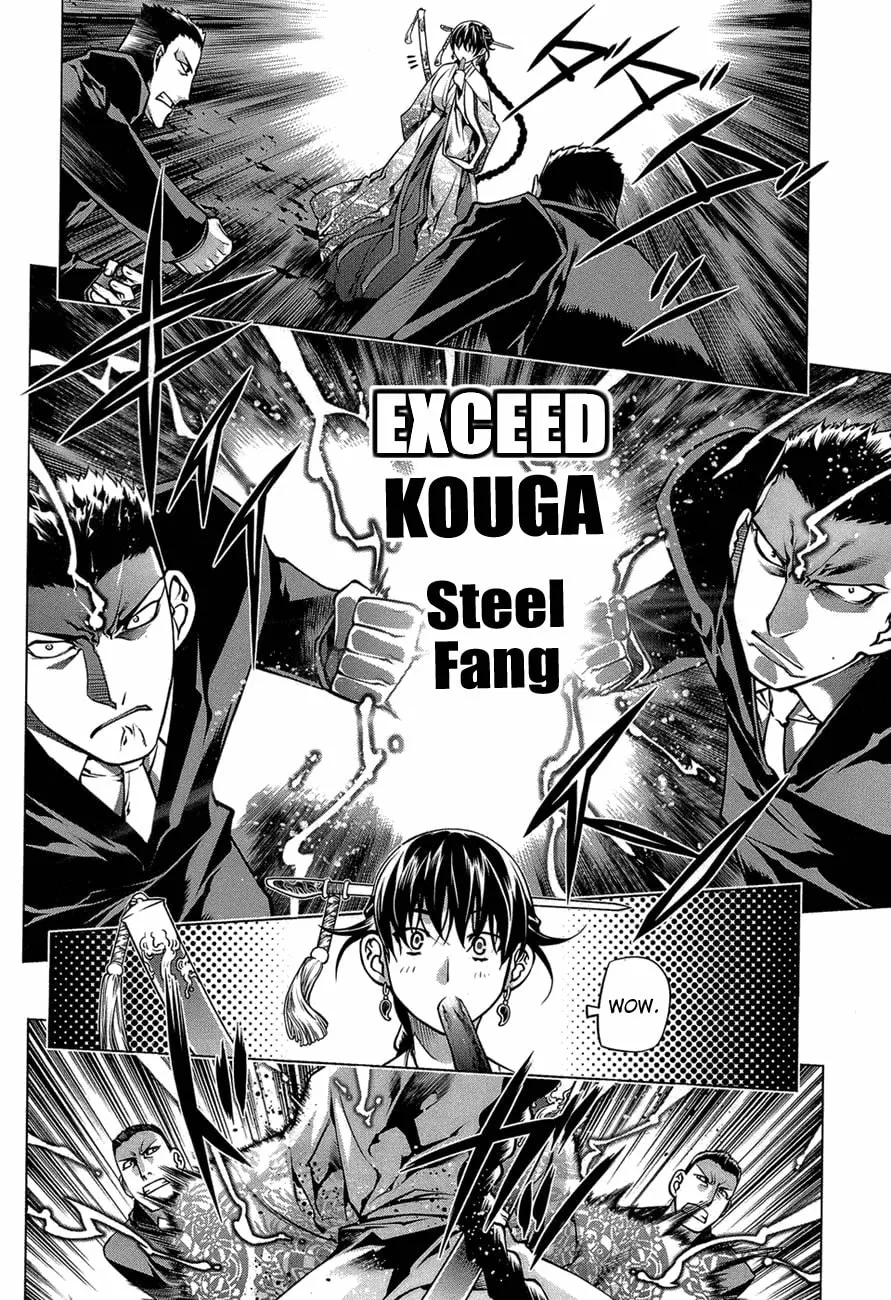 Read Black God chapter 65 image 3 on Lezhin