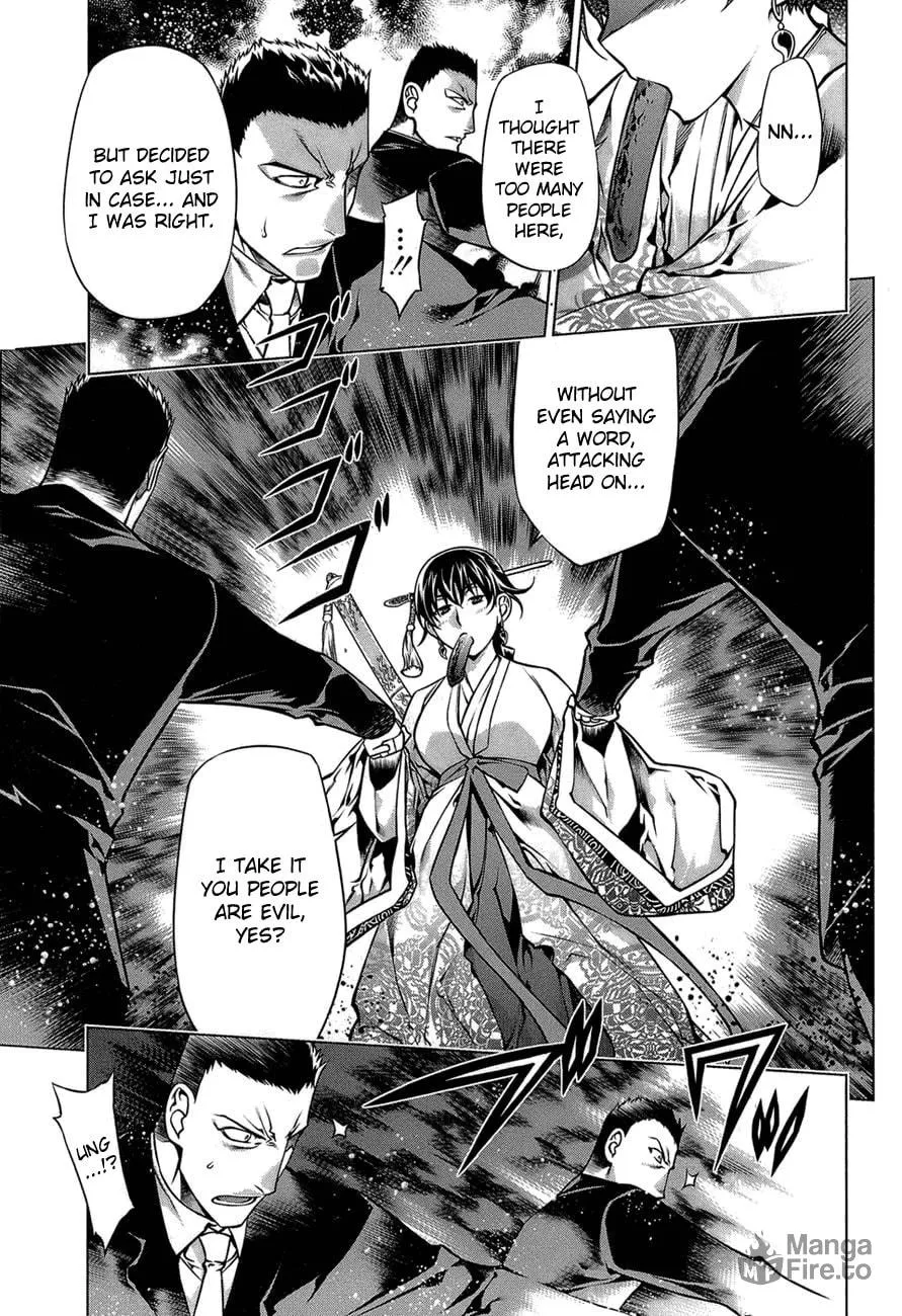 Read Black God chapter 65 image 4 on Lezhin