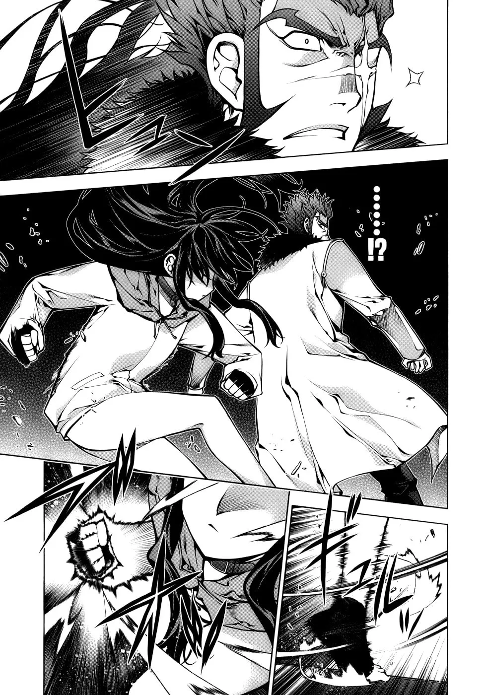 Read Black God chapter 66 image 10 on Lezhin