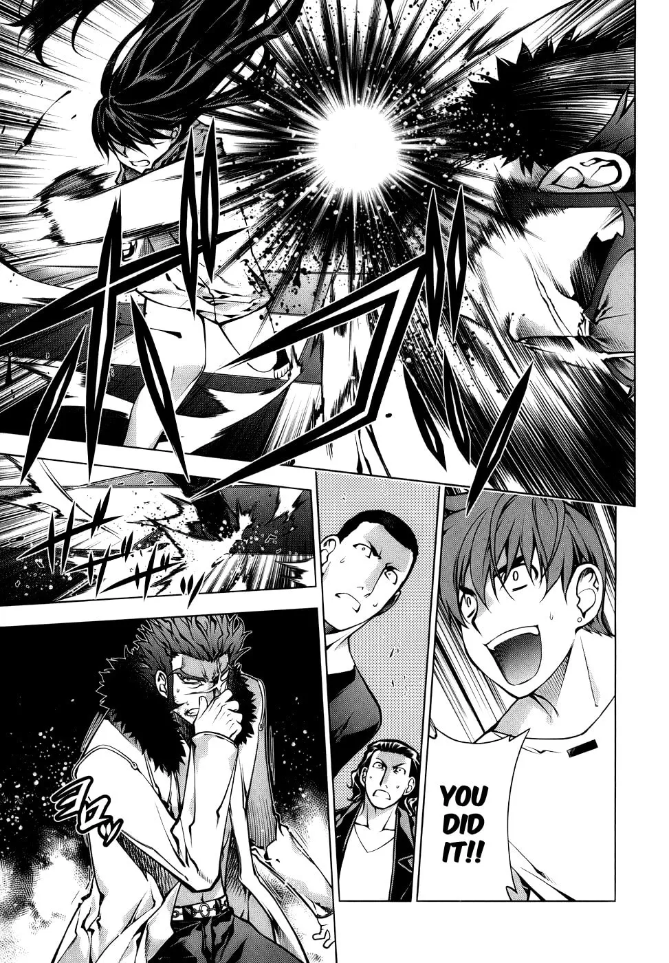 Read Black God chapter 66 image 12 on Lezhin