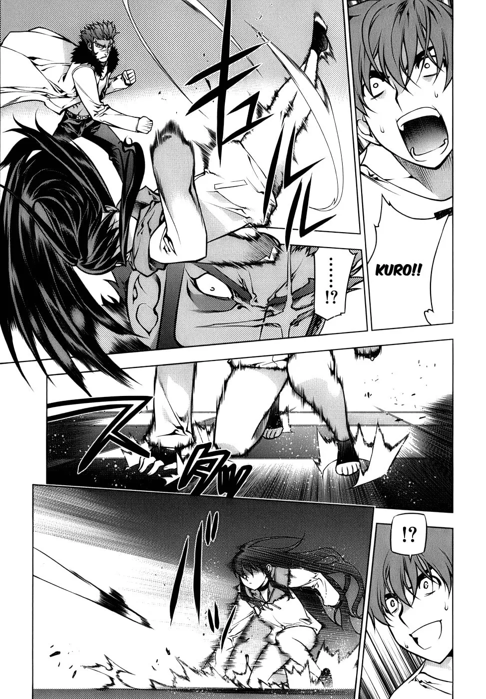 Read Black God chapter 66 image 18 on Lezhin