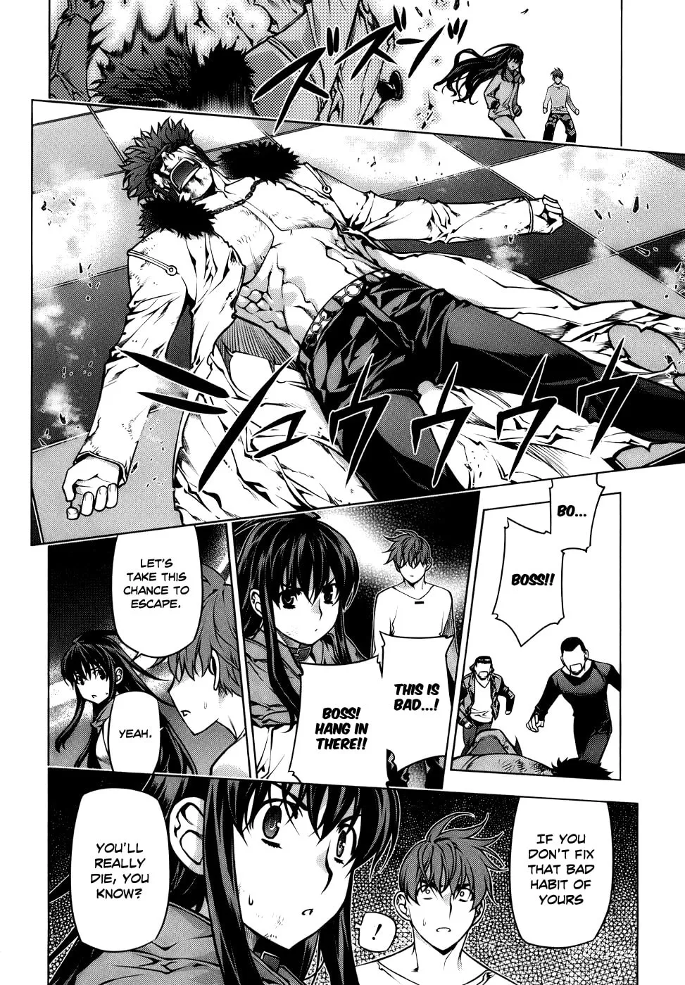 Read Black God chapter 66 image 22 on Lezhin