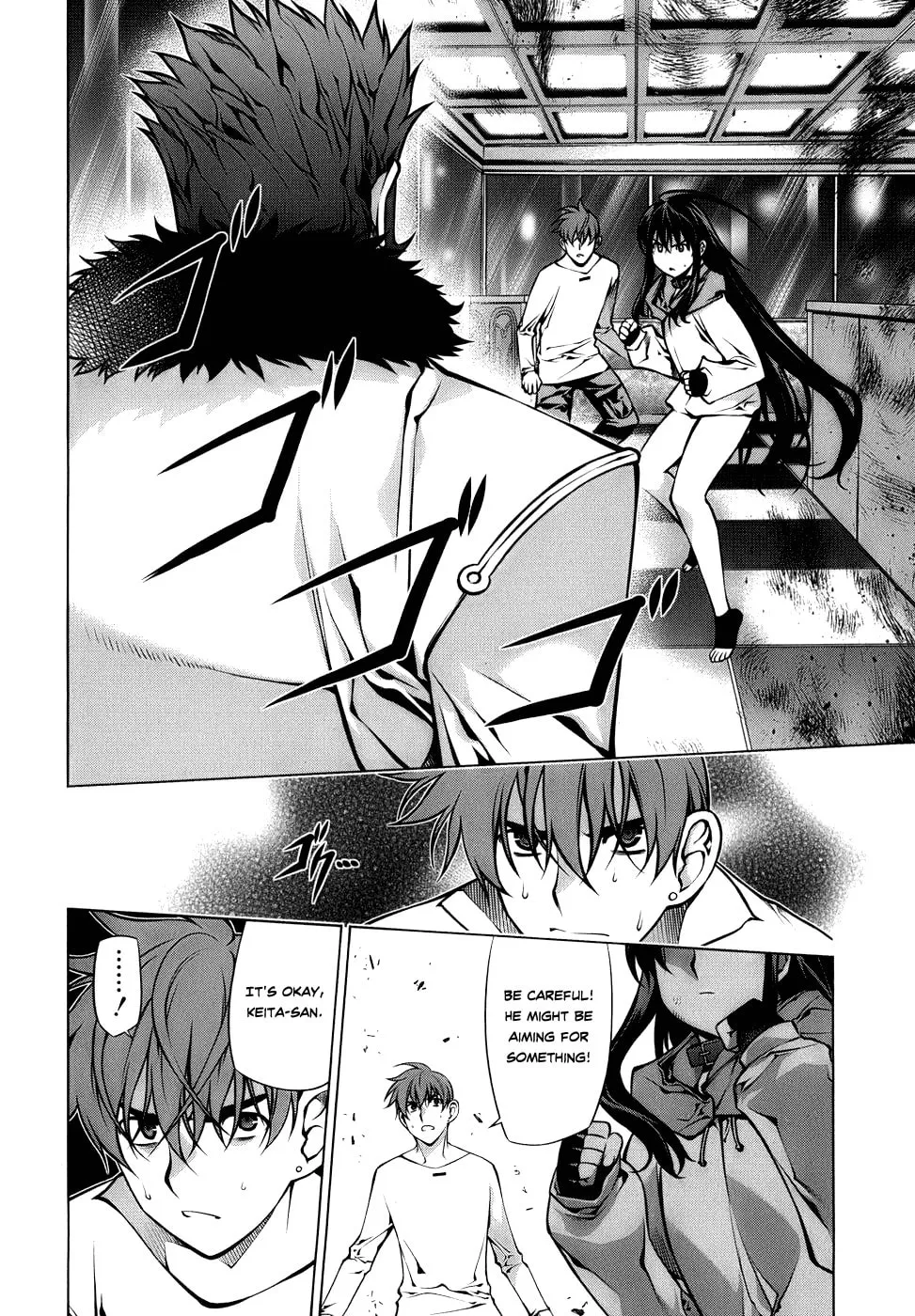 Read Black God chapter 66 image 7 on Lezhin