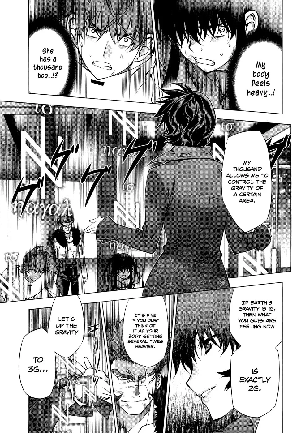 Read Black God chapter 67 image 10 on Lezhin
