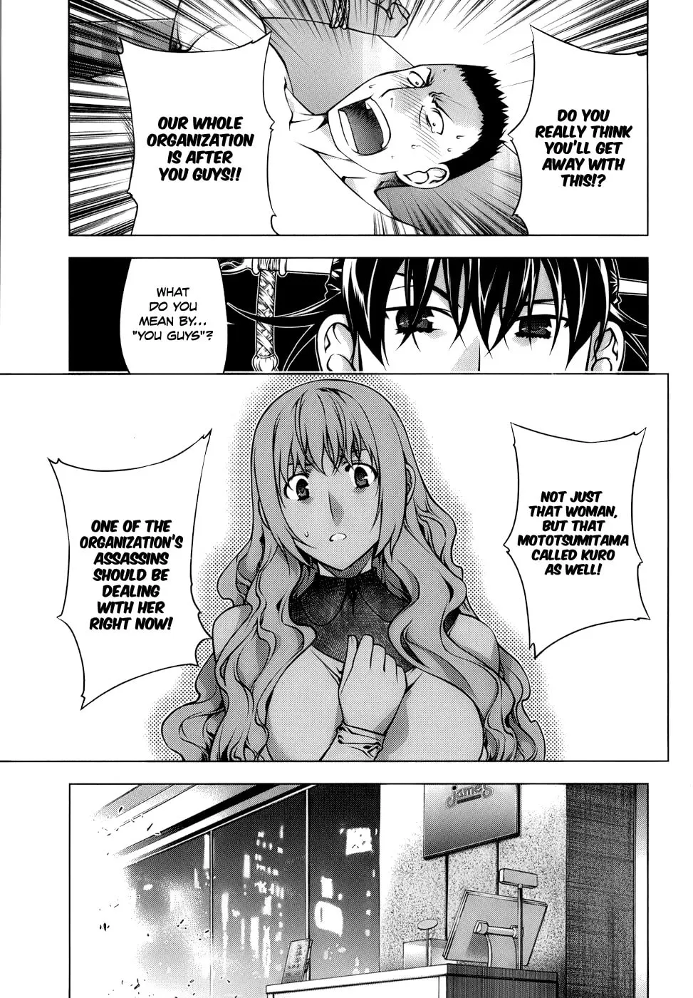Read Black God chapter 67 image 22 on Lezhin