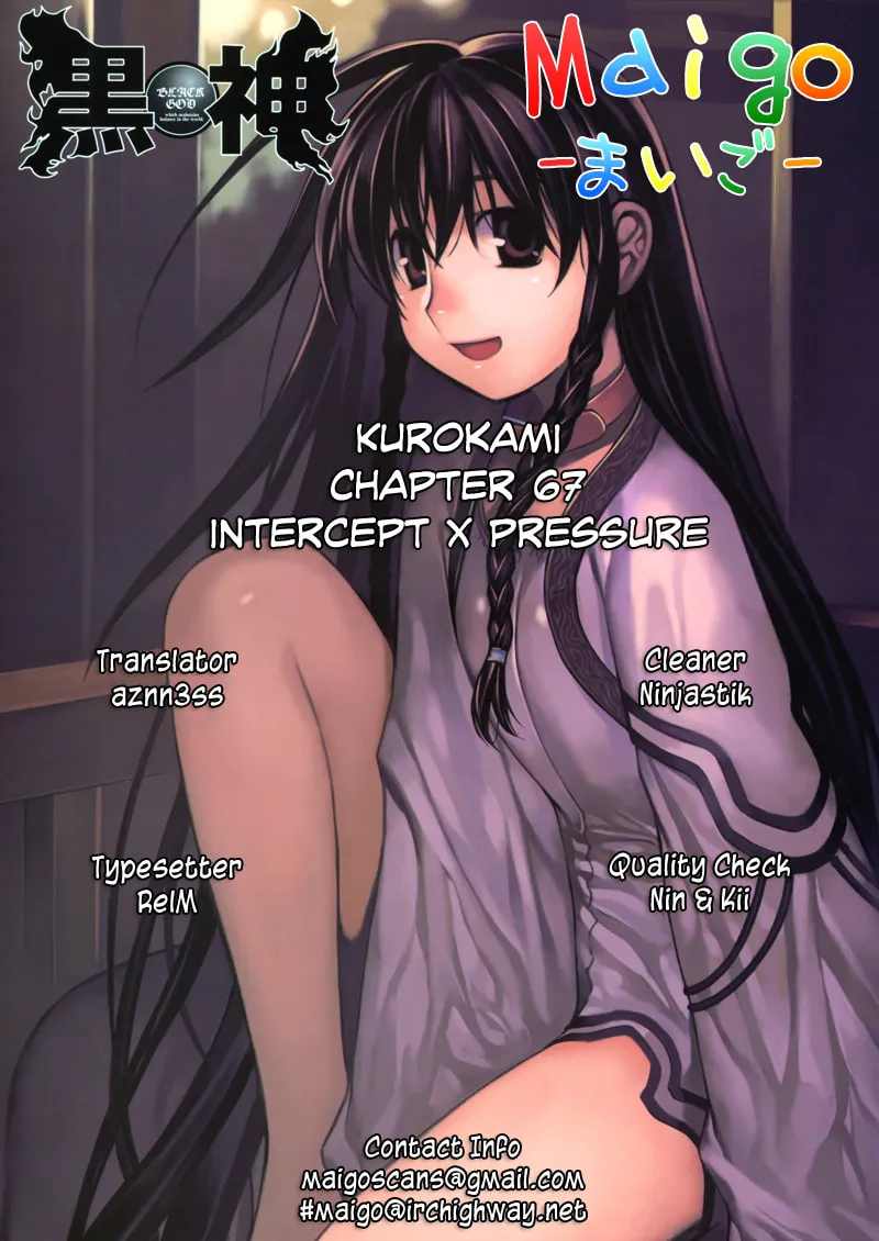 Read Black God chapter 67 image 25 on Lezhin