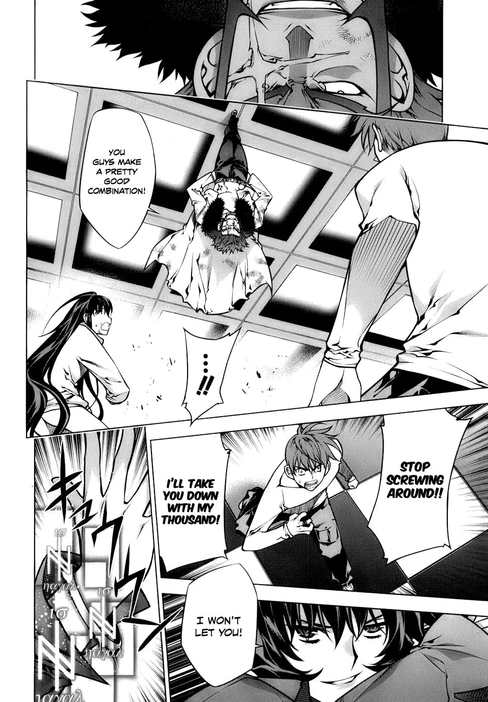 Read Black God chapter 67 image 7 on Lezhin