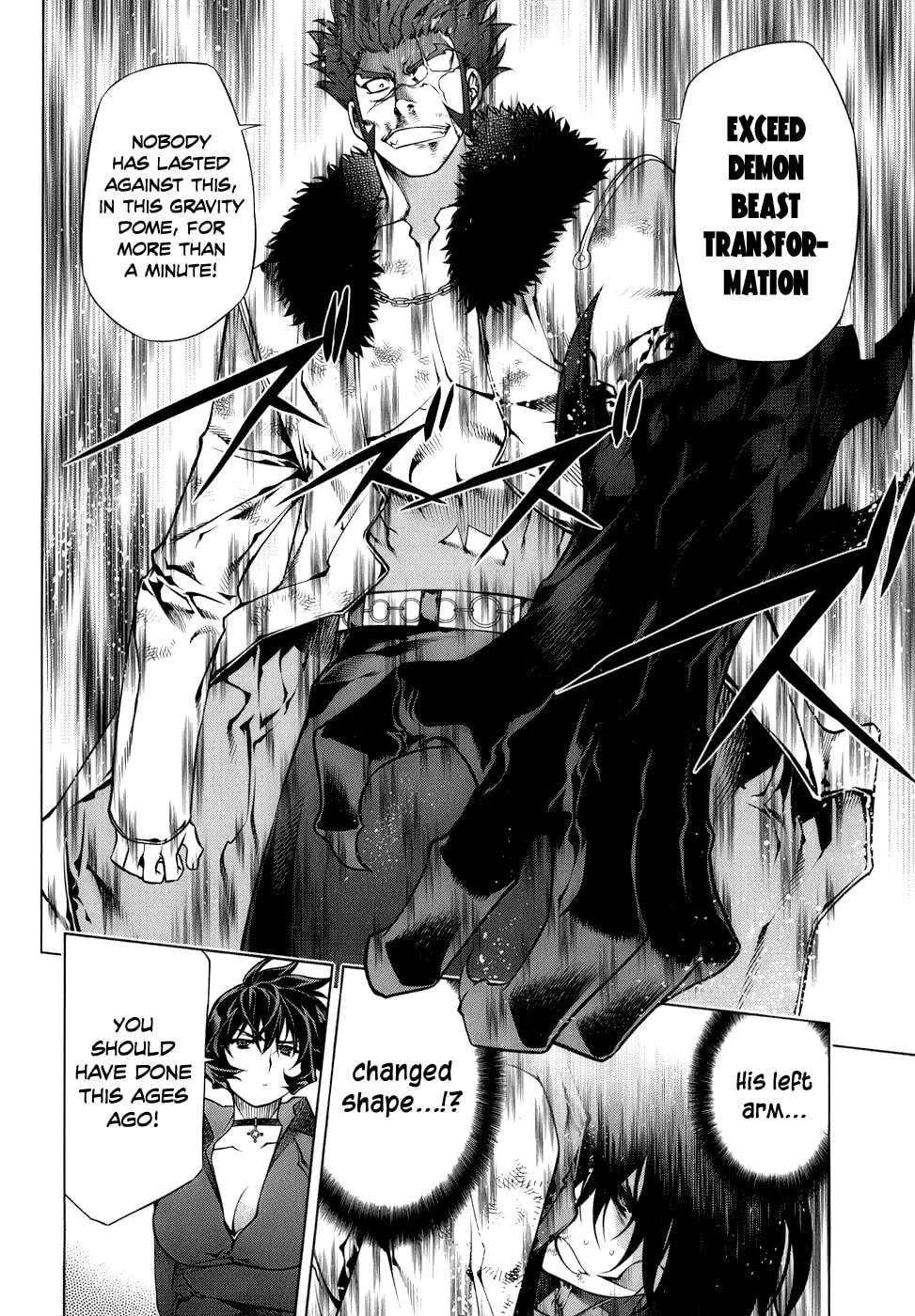Read Black God chapter 68 image 12 on Lezhin