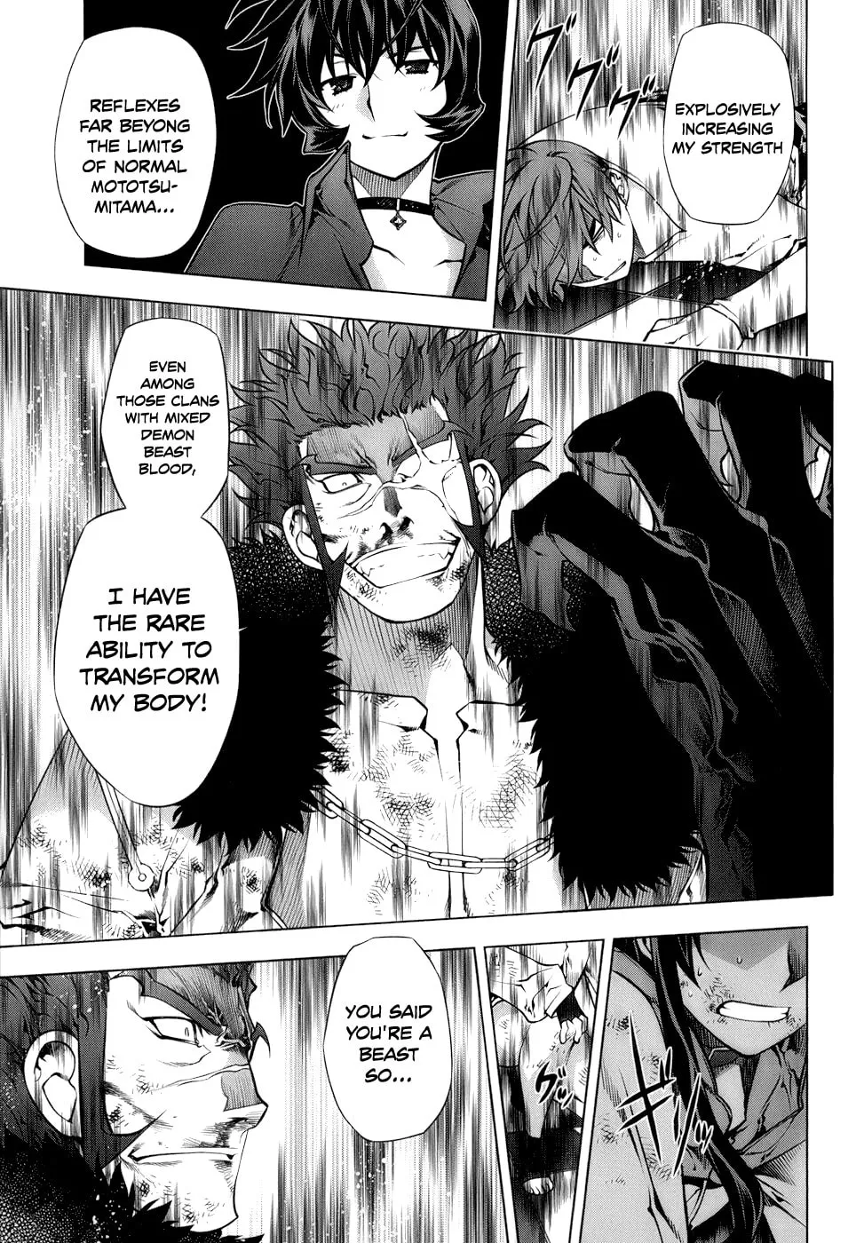 Read Black God chapter 68 image 13 on Lezhin