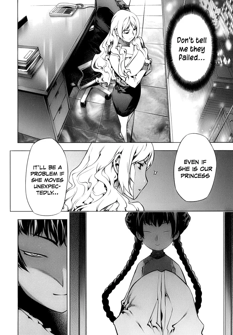 Read Black God chapter 68 image 18 on Lezhin