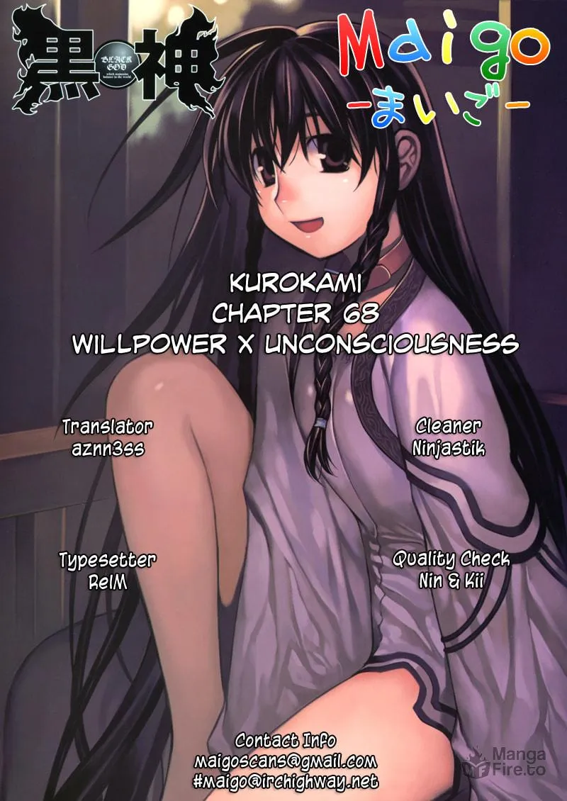 Read Black God chapter 68 image 23 on Lezhin