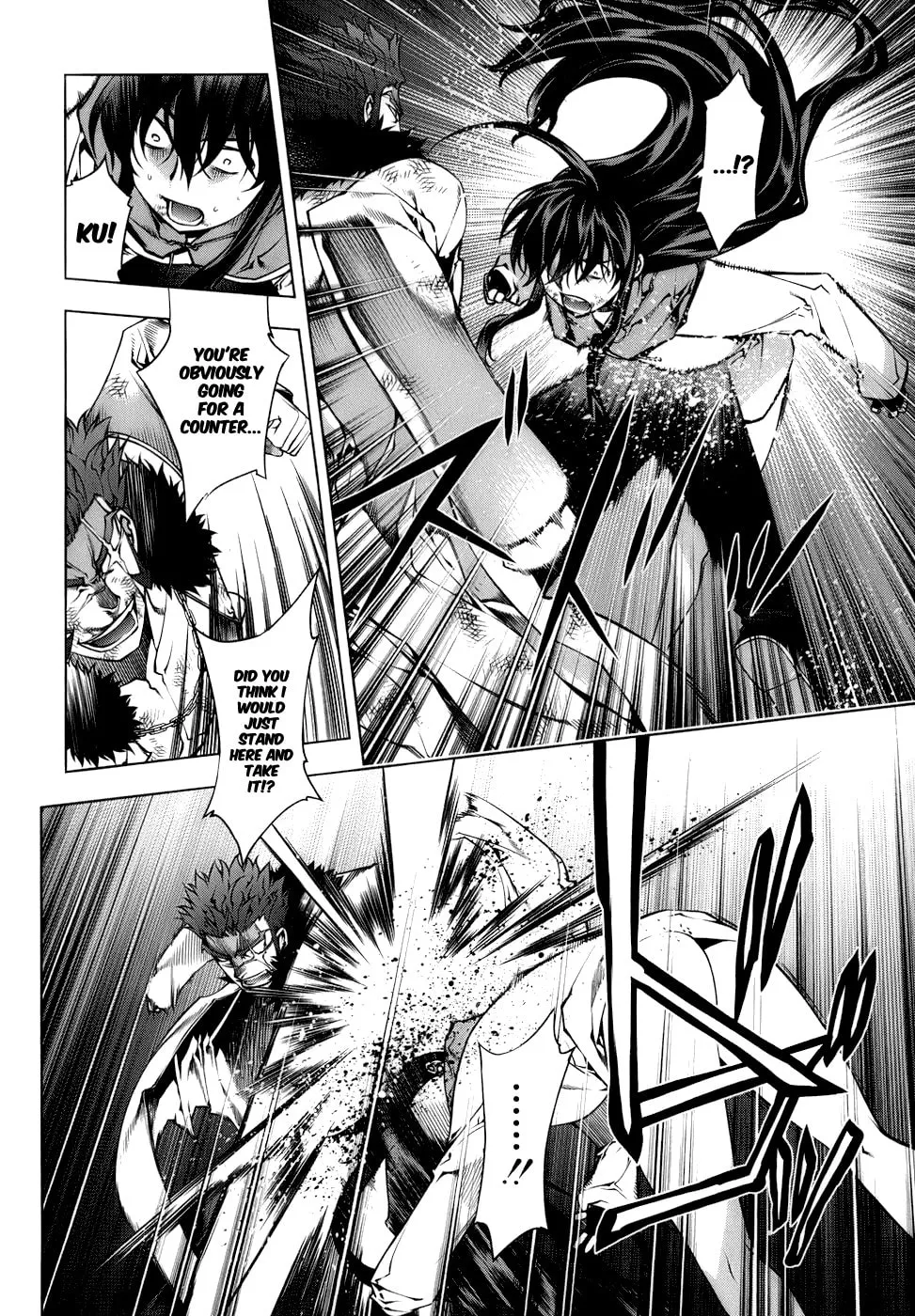 Read Black God chapter 68 image 3 on Lezhin