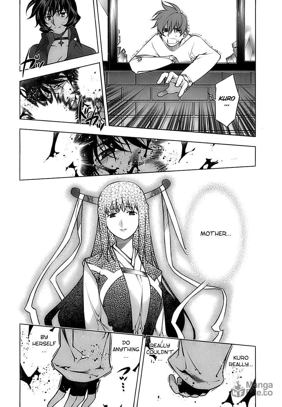 Read Black God chapter 69 image 11 on Lezhin