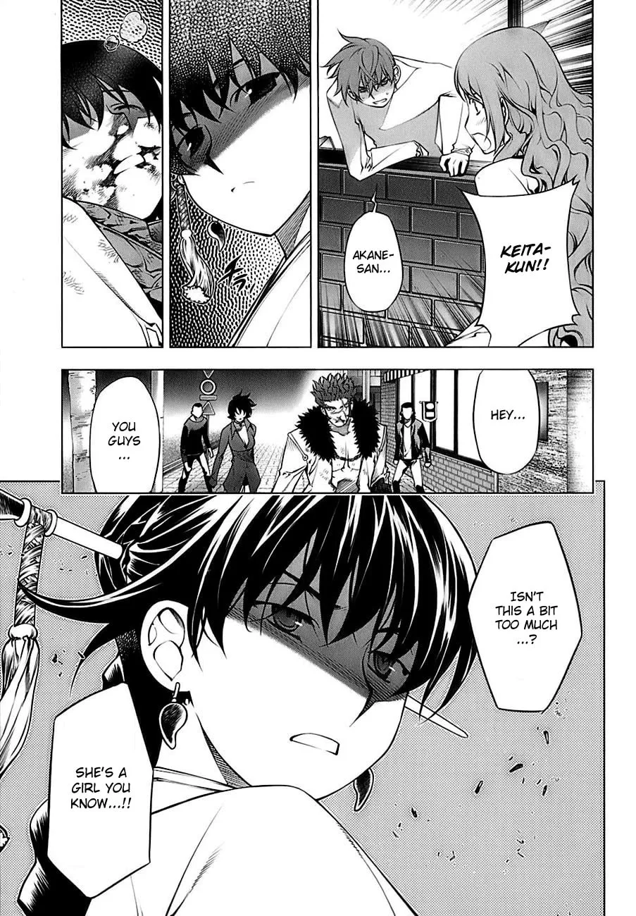 Read Black God chapter 69 image 15 on Lezhin