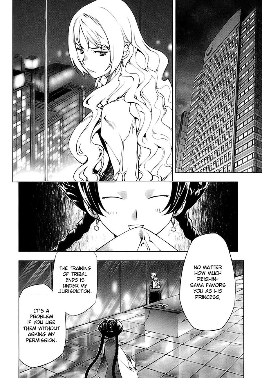 Read Black God chapter 69 image 16 on Lezhin