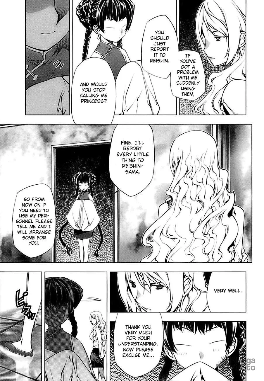 Read Black God chapter 69 image 17 on Lezhin