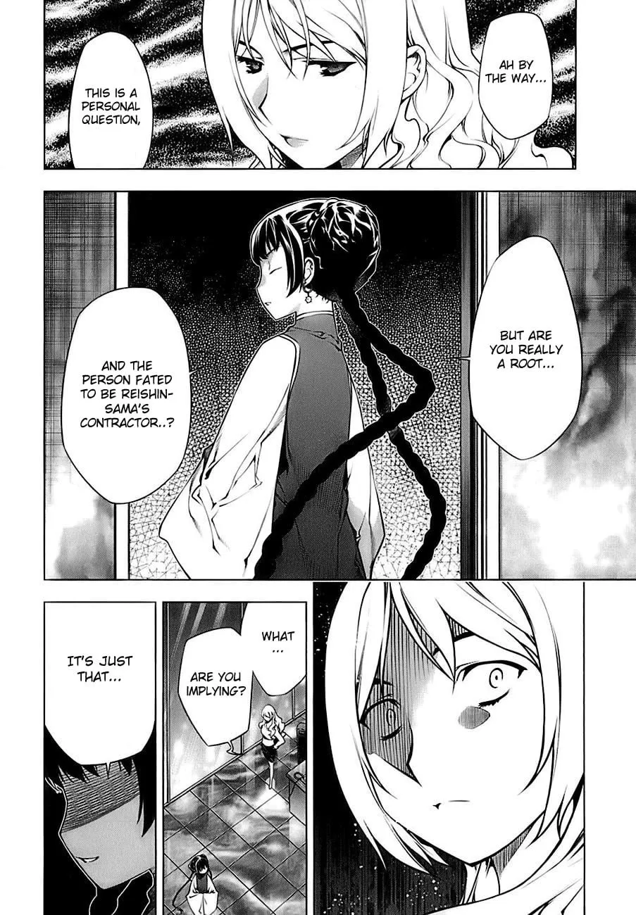Read Black God chapter 69 image 18 on Lezhin