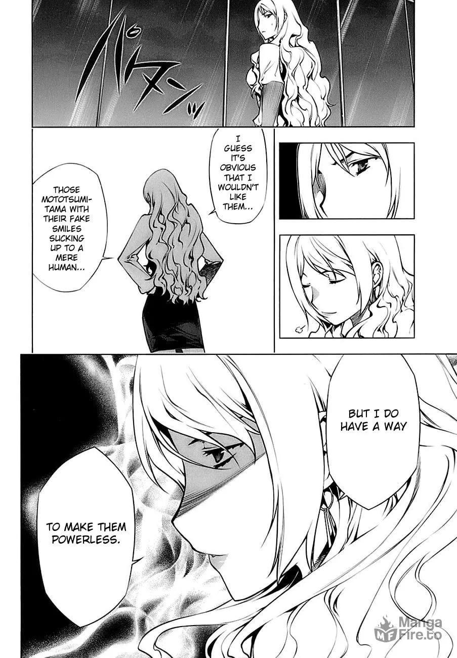 Read Black God chapter 69 image 20 on Lezhin