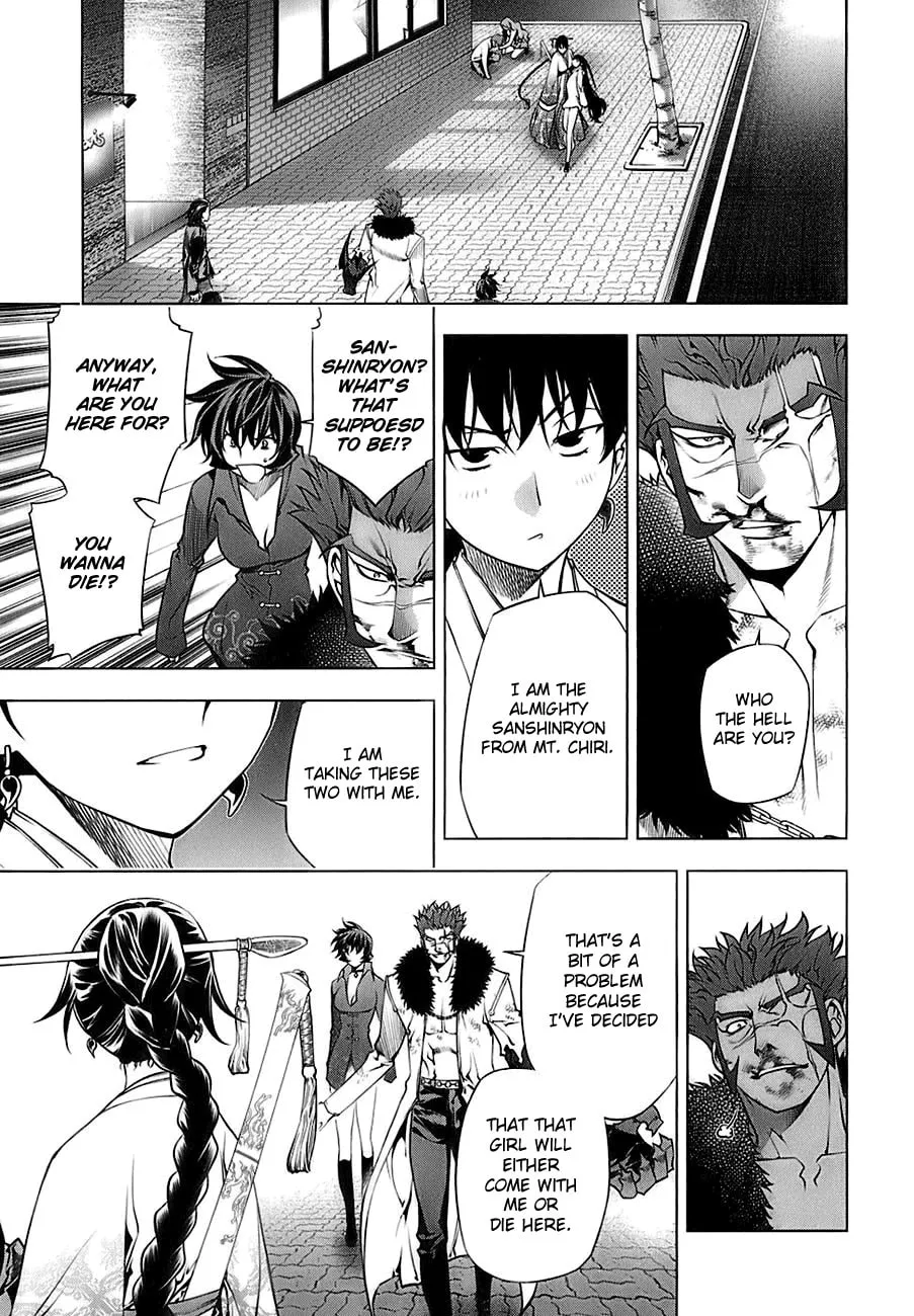 Read Black God chapter 69 image 21 on Lezhin