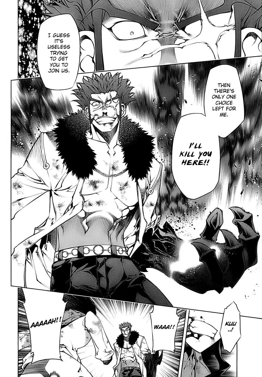 Read Black God chapter 69 image 7 on Lezhin