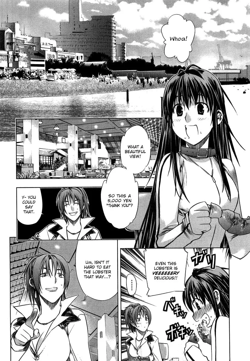 Read Black God chapter 7 image 12 on Lezhin