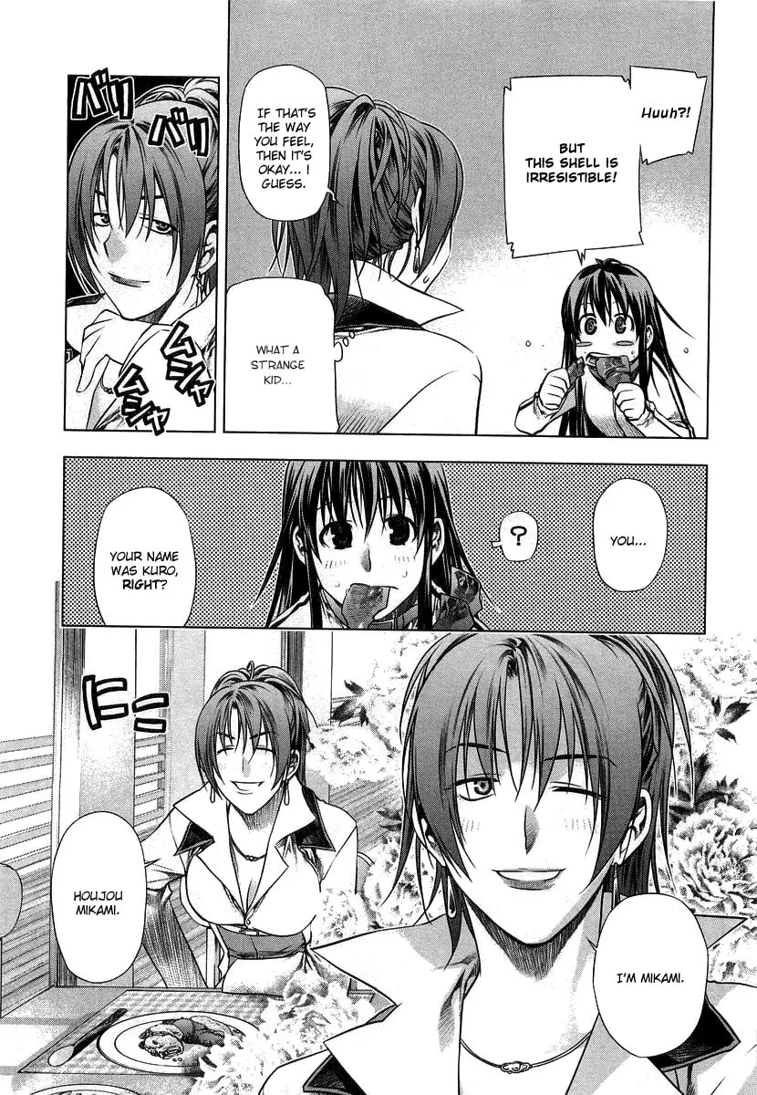 Read Black God chapter 7 image 13 on Lezhin