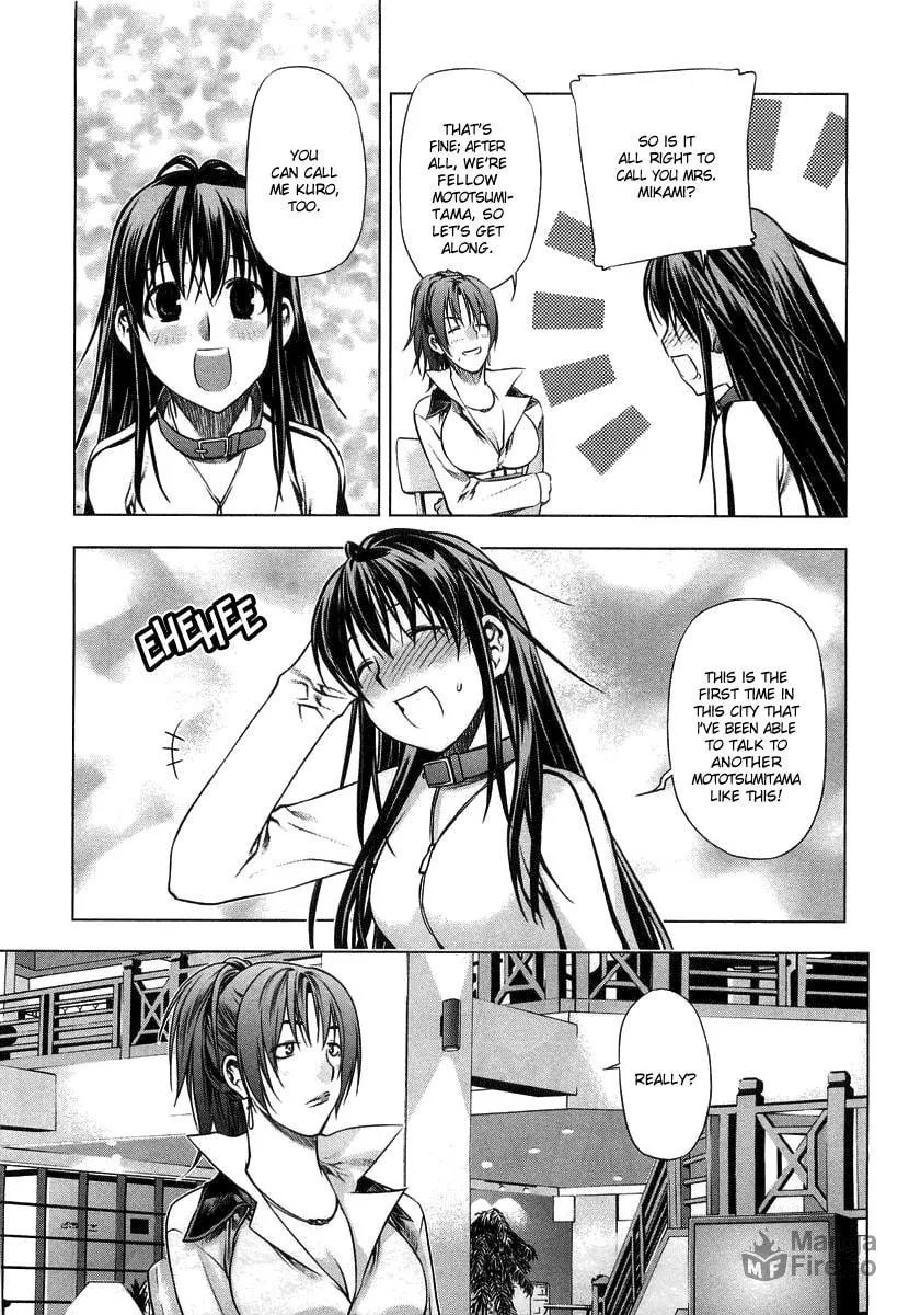 Read Black God chapter 7 image 14 on Lezhin